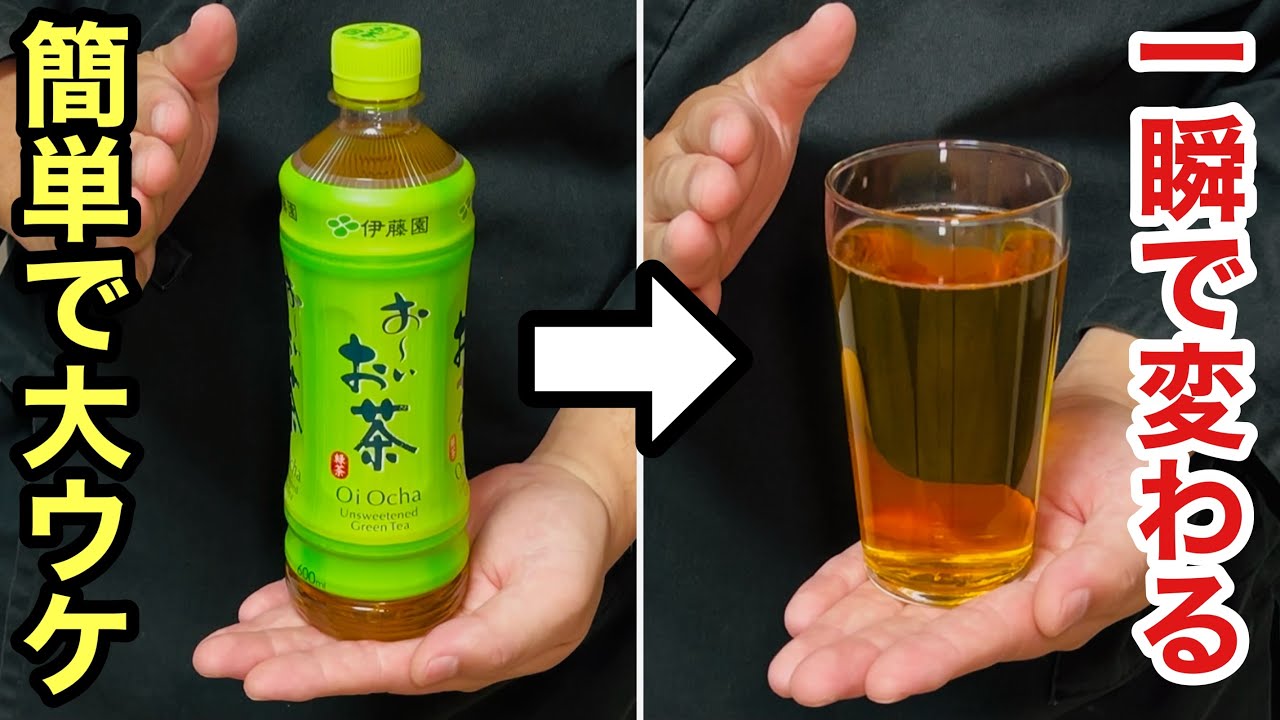 Maccle's：コメントしつこく下さい maxresdefault.jpg