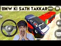 Indian Car Simulator Games | Android Car Driving | New Car Simulator |BMW Driving | Gadiwala Games 