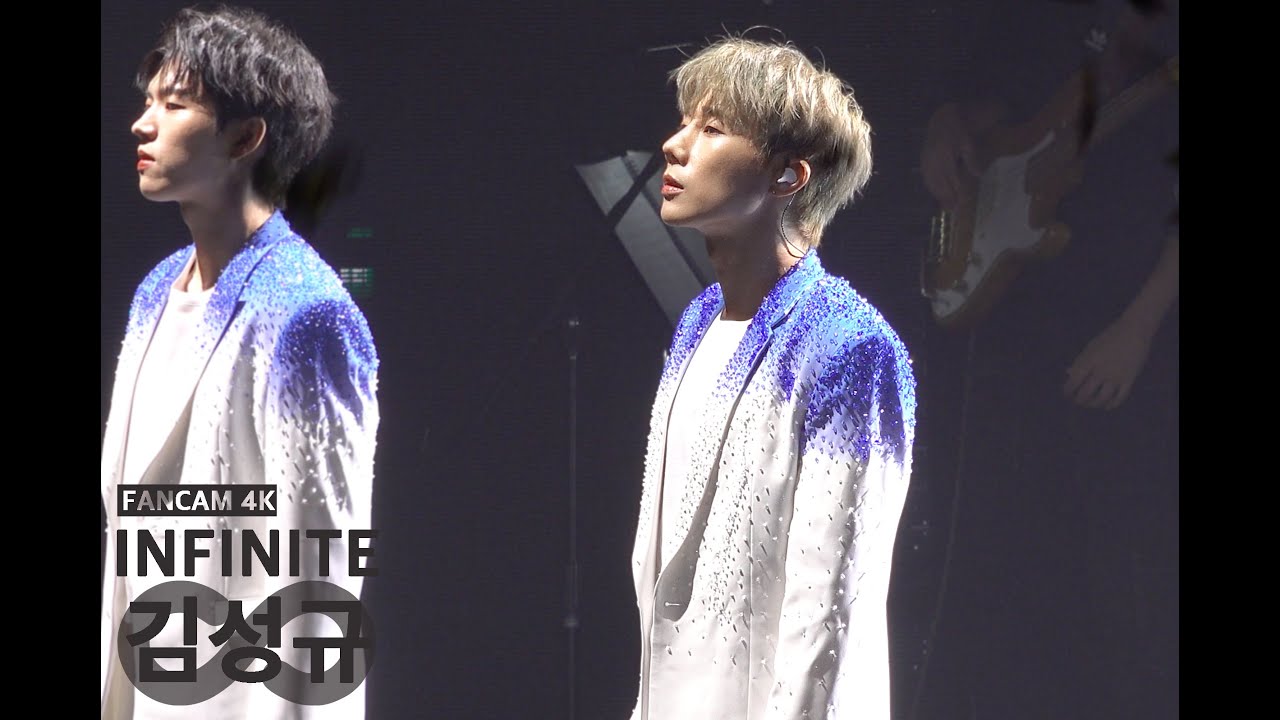 [4K직캠]230909 INFINITE CONCERT COMEBACK AGAIN In Macau - 다시 돌아와 - 성규 FANCAM