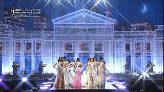 𝐌𝐢𝐬𝐬 𝐔𝐧𝐢𝐯𝐞𝐫𝐬𝐞 𝐏𝐡𝐢𝐥𝐢𝐩𝐩𝐢𝐧𝐞𝐬 𝟐𝟎𝟐𝟔 | EVENING GOWN COMPETITION