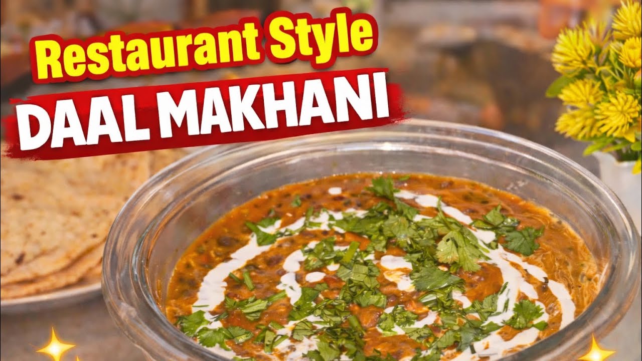 Restaurant Style Daal Makhani Recipe | Creamy & Authentic  Dal Makhni at Home #food #recipe #trend