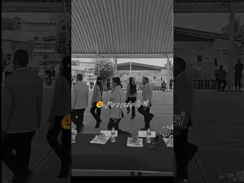 يااااه على الكسفه يا حازم الشعب الصيني ماله حل  كوميديات اكسبلور  ضحك 