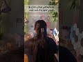 هەوڵدان و پشت بەستن بەخودا جوانترین شتە