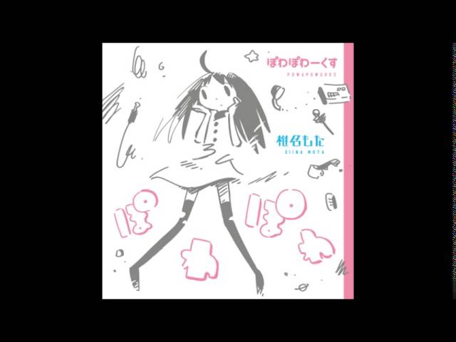 南波志帆 × 椎名もた × meisa】Good morning and they reply