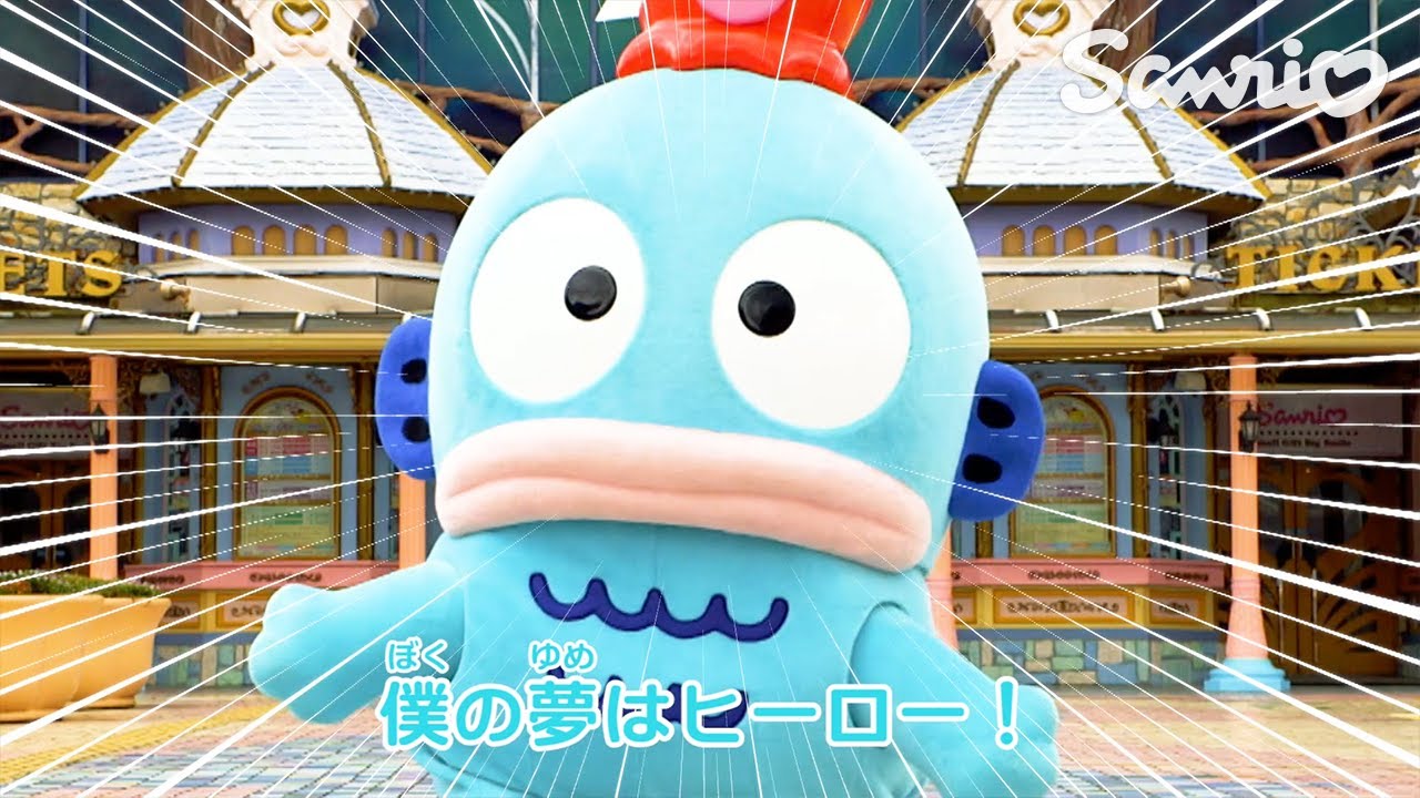 はぴだんぶいの今日もHAPPY DAY！」その3 目標だけを見つめよう！の巻