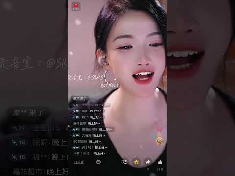 2026-08-12 鹿鹿大順 #橘鹿