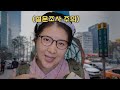 sub) [요청ASMR] 도를아십니까 RolePlay /Korea cult scam parody/