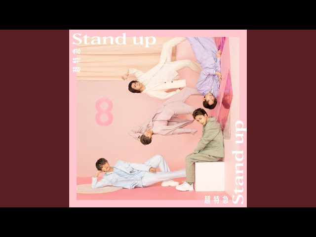 Stand up - YouTube