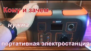 :      