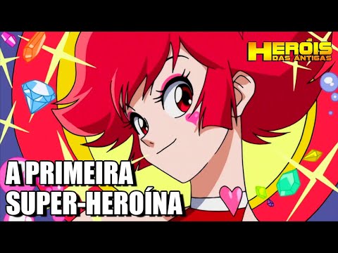HEROES YOU NEED TO KNOW: CUTIE HONEY