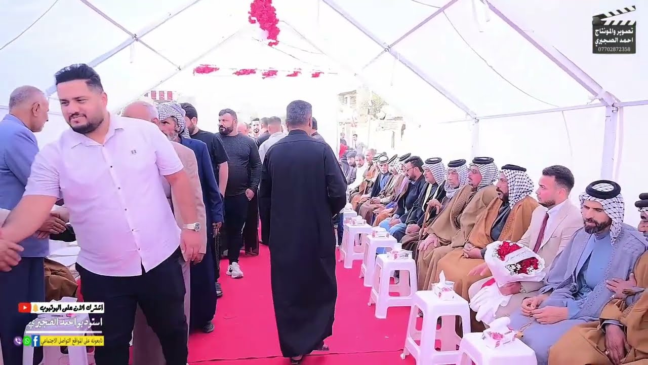 عقد قران  الحبيب ( دكتور مصطفى الزهيري     ) تهانينا لكم وان شاء الله الذريه الصالحه 