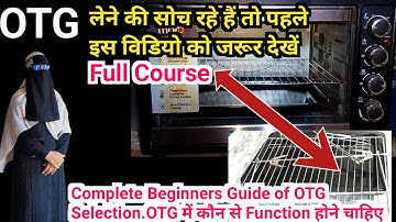 OTG कौनसा  खरीदें? | OTG ka use कैसे करें? |Complete Beginners Guide Of OTG Selection  |