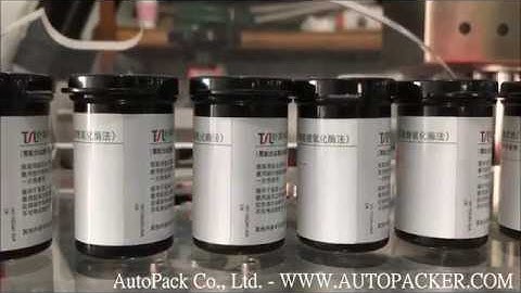 Rotary Round Bottle Labeler/Labeling Machine/WWW.AUTOPACKER.COM