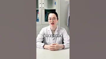 长期按摩胸部能变大吗 你还敢让别人按摩你的胸吗 关爱女性健康 胸部 健康科普 抖出健康知识宝藏 女性 