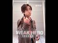Sieun and the Pen Weak Hero 3 💀🔥 #WeakHeroClass #KdramaEdit #edits