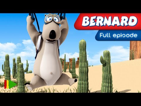 Bernard Bear (HD)
