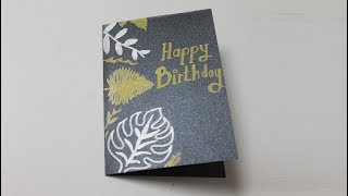 Beautiful Birthday Greeting Card Idea - Latest Card Design