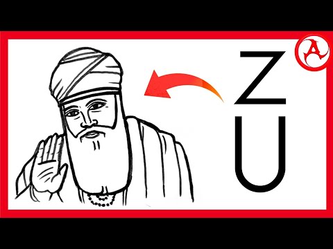 Video: Hva er symbolet på Guru Nanaks hånd?