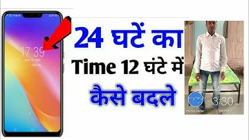 How to set date and time in Vivo u20 mobile phone, date and time set kaise kar