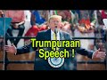 Trumpuraan speech  trump speech malayalam fun dub  shelvines