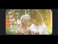 【孝親獎】尤娜 - 外婆的十萬個為什麼Official MV