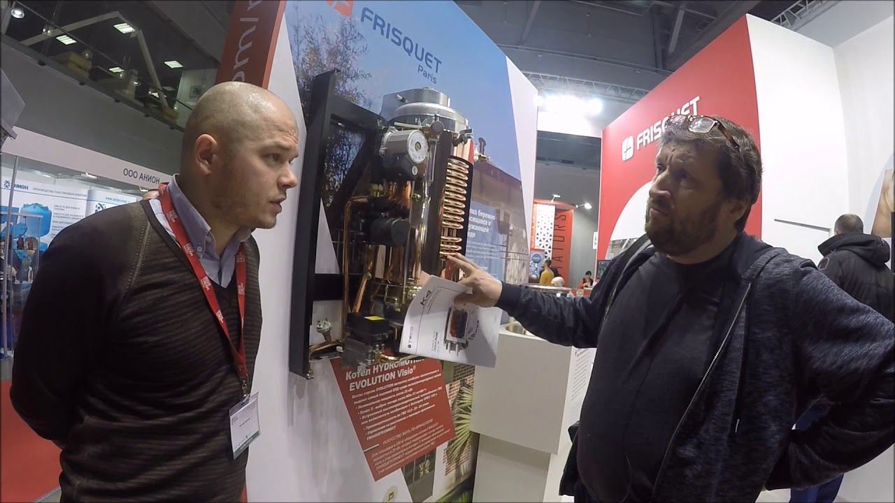 Котел из Франции. Дорогой и красивый.