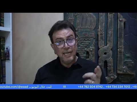 بسند صحيح عن عبدالله بن مسعود النبي صلى الله عليه وآله مات مقتول