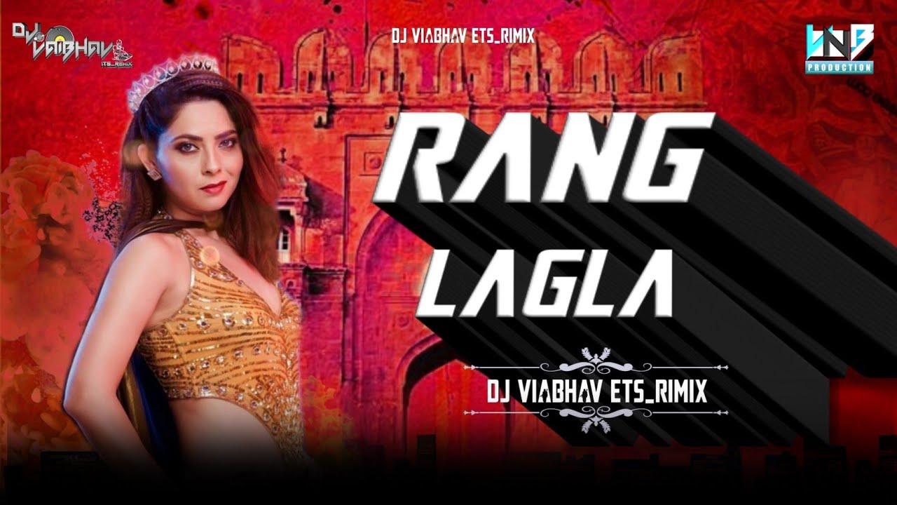 Rang Lagala  Dj Vaibhav Its Rimix  New Marathi Song  Singar  Anandi Joshi