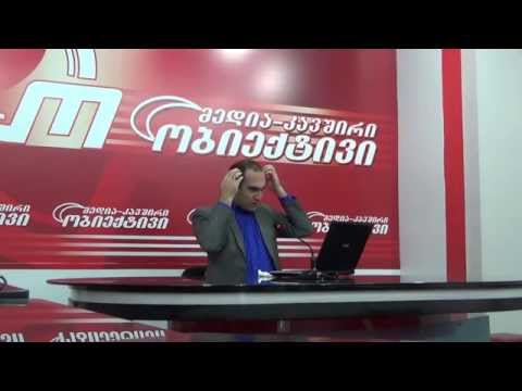 „კახეთის საათი“ - კულუარული კადრები მონტაჟის გარეშე
