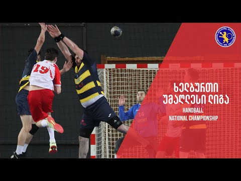 bsb ბათუმი \u0026 იმედი - სტუ 28-25/18.12.19/