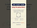 What's the area between this square and its inscribed circle? | CBSE Class 10 Maths #cbse #class10