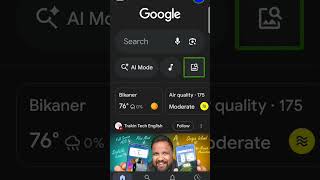 Find Any Song Without Lyrics With Artificial Intelligence Superpower