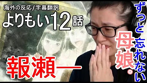 宇宙よりも遠い場所
