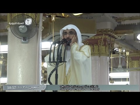 أذان المغرب للمؤذن الشيخ أنس بن نزيه الشريف اليوم السبت 1438 8 17 من المسجد النبوي