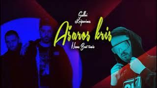 Sadboi x 2Kvėpavimas - Ašaros kris (Nexus Beat remix)