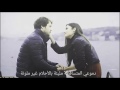 اغنية اريد ان اسمع مسلسل بنات الشمس