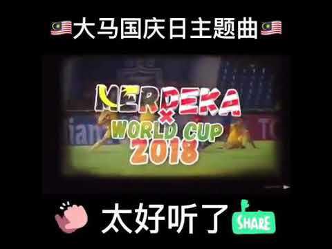 黄明志的歌 太好听了