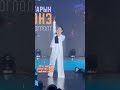 Amia дурсамж гайхалтай сайхан дуулжээ Amia дурсамж гайхалтай сайхан дуулжээ