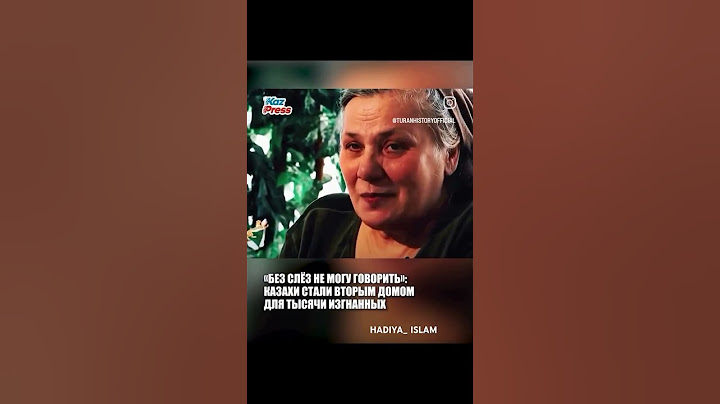 🇰🇿 23 февраля не праздник, а день скорби для чеченского и ингушского народов.#чечня #ингушетия #рек