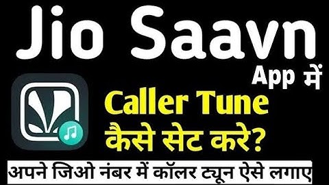 JioSaavn Caller Tune Kaise Lagaye || How to Set Jio tune in Jio Saavn ||  Technical Sahara