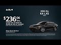 Kia K4 06/08/2026 7511430
