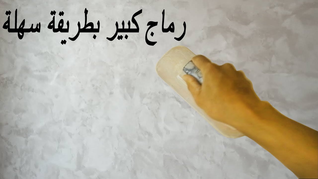 تعلم ديكور خيال برماج كبير  وباسرع طريقة