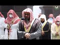 سورة النساء تلاوه فضيله الشيخ سعود بن ابراهيم الشريم في صلاه التراويح والتهجد 1443هـ سورة النساء تلاوه فضيله الشيخ سعود بن ابراهيم الشريم في صلاه التراويح والتهجد 1443هـ