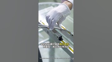 Bridgeport Miniature Absolute Linear Encoder , 0.1um Linear Position Encoder