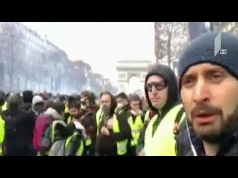 რა ვითარებაა პარიზში - პირდაპირი რეპორტაჟი ადგილიდან