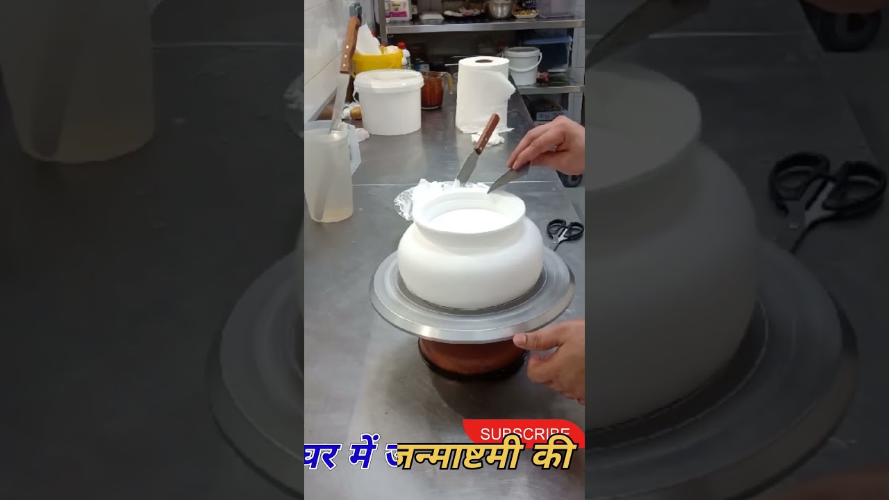 Special Janmashtami cake dahi handi cake krishna 