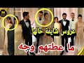 Sarah Al Waraa Withdrew From Sidra S Engagement After Refusing To Greet Her Things Escalated B 