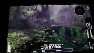 MGS Peace Walker Tutorial Level Gameplay @johngpr