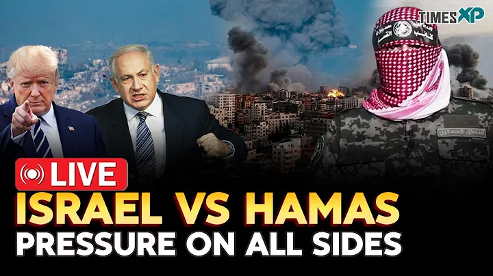 LIVE : Israel-Hamas Conflict Turns Global | Israel Iran U.S Face Off