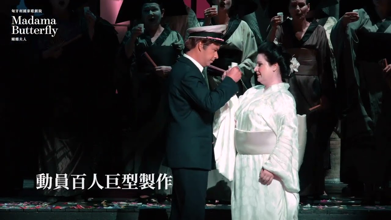 活動報馬！】舞出精彩！重溫《蝴蝶夫人》、《天鵝湖》、《瑪蒂達》等藝術經典-OKAPI活動報馬-生活提案-OKAPI閱讀生活誌